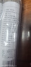 野馬寨蕎麥面0脂肪雜糧面條100%掛面粗糧糖尿病人非減脂非減肥餐無(wú)糖精 曬單實(shí)拍圖