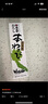 龜屋 日本進(jìn)口芥末山葵醬42g 曬單實(shí)拍圖