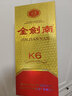 劍南春 金劍南K6 52度 500ml 單瓶裝 濃香型白酒 曬單實(shí)拍圖
