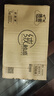 潔云抽紙 絨觸感3層100抽*30包 整箱 S碼 紙巾面巾紙軟抽  餐巾紙 曬單實(shí)拍圖