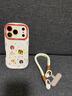 世韓適用蘋果17Pro手機殼iphone17Pro保護套高級感鏡頭全包防摔親膚軟殼網(wǎng)紅創(chuàng)意男女款卡通M豆配掛繩 曬單實拍圖