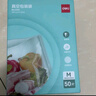 得力 抽真空保鮮包裝機真空機家用商用配套食品真空包裝封口袋安全食品級材質(zhì)20*25CM/50片升級款 曬單實(shí)拍圖