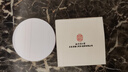 南京同仁堂男士去眼袋京東自營(yíng)眼膜眼袋熬夜黑眼圈提拉緊致淡化細紋60貼七夕 曬單實(shí)拍圖