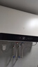 米家小米智能雙膽電熱水器60升S1 3200W速熱增容大水量超薄儲水式扁桶一級能效國家補貼以舊換新MJ01 曬單實(shí)拍圖