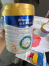 美素佳兒（Friso）皇家幼兒配方奶粉 3段（1-3歲幼兒適用）乳鐵蛋白 (新國標) 皇家3段 800g 3罐 【專(zhuān)享】 曬單實(shí)拍圖