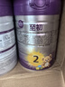 a2至初2段奶粉較大嬰幼兒配方奶粉6-12月850g*6罐二段奶粉乳鐵蛋白 曬單實(shí)拍圖