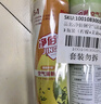 凈佰俐空氣清新劑3瓶裝（檸檬+茉莉+梔子花香型）空氣清新噴霧劑套裝 曬單實(shí)拍圖