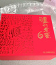 瀘州老窖【雙十一搶先購】六年窖頭曲 濃香型白酒 一路順路路順六六順禮盒 52度 500mL 2瓶 六六順禮盒【中秋禮盒】 曬單實(shí)拍圖
