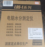 暗鷹糧食測水儀水稻谷物玉米水分測量?jì)x含水率測試儀小麥水份儀 曬單實(shí)拍圖