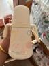 babycare鈦空杯杯套配件水杯保溫杯兒童上學(xué)水壺喝水戶(hù)外便攜配件 曬單實(shí)拍圖