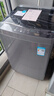 美的（Midea）波輪洗衣機全自動(dòng)家用 MB90V33B 9公斤 一級能效節能 100%健康除螨 專(zhuān)利免清洗 宿舍租房 以舊換新 曬單實(shí)拍圖