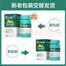 [迪巧]碳酸鈣D3咀嚼片(III) 0.75g:100IU*60片 1盒裝 60片/盒 兒童青少年補鈣成人孕婦d3鈣片 曬單實(shí)拍圖