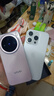 vivo X200 Pro mini 12GB+512GB 微粉 國家補貼6.31英寸纖薄小直屏 蔡司超級長(cháng)焦 5700mAh藍海電池手機 曬單實(shí)拍圖