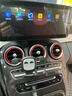 神車(chē)盾適用奔馳C200GLC/GLA/GLK/ABCE級導航改裝中控大屏倒車(chē)影像一體機 13】高通680【8+64G】12.3“超清 官方標配+行車(chē)記錄儀 曬單實(shí)拍圖