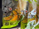 都樂(lè )Dole 菲律賓甜蕉2斤盒裝 香甜軟糯 生鮮水果 源頭直發(fā) 包郵 水果 曬單實(shí)拍圖