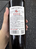 羅芙莊園L6新疆干紅葡萄酒 高品質(zhì)紅酒 新疆天山北麓產(chǎn)區 14.5度葡萄酒 1只裝【品鑒】 曬單實(shí)拍圖