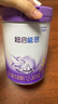 雀巢（Nestle）【超值加量裝】新品 超啟能恩適度水解配方奶粉3段12-36月850g 曬單實拍圖