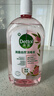滴露（Dettol）香氛自然衣物消毒液紫外線(xiàn)級殺菌48H留香洗衣除臭兒童可用1000ml 曬單實(shí)拍圖
