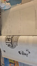【北京專(zhuān)用】2025單元雙測北京真卷一二三四五六年級上下冊試卷測試卷全套語(yǔ)文人教版數學(xué)英語(yǔ)北京版 三年級上冊 語(yǔ)文【人教版】+數學(xué)【北京版】+英語(yǔ)【北京版】 曬單實(shí)拍圖