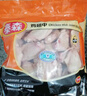 泰森(Tyson) 雞翅中 1.5KG 1.5kg 曬單實(shí)拍圖