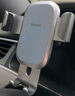 倍思 車載手機(jī)支架 汽車導(dǎo)航支架出風(fēng)口固定器 汽車用品車內(nèi)飾品小件 曬單實(shí)拍圖