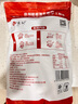 悅味紀 嵊州老面鮮肉小籠包800g 約30只 手工包子 早餐半成品 速食 曬單實(shí)拍圖