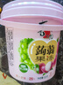 喜之郎 蒟蒻果凍20克x26包共520克 一大桶3口味 0脂肪 休閑兒童零食 曬單實(shí)拍圖