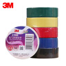 3M 1500# 電工膠帶 電氣絕緣膠帶 PVC電工膠布 無(wú)鉛600V 防潮耐酸堿 六色混裝各10卷18mm*10m*0.13mm 曬單實(shí)拍圖