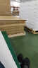 Bkayp適用vivo充電器18w雙引擎快充閃充頭type-c超級快充套裝Y52s數(shù)據(jù)線插頭適用Y32Y5sX27X23X21X20  曬單實拍圖