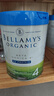貝拉米（Bellamy's）澳洲原裝進(jìn)口有機白金A2蛋白配方奶粉 【管家領(lǐng)券】4段【2歲+】800g*3 曬單實(shí)拍圖