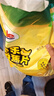 都樂(lè )（DOLE）香蕉片450g 甄選菲律賓產(chǎn)區 香蕉干蜜餞果干兒童零食黑色星期五 曬單實(shí)拍圖