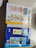 漫畫(huà)初中物理（全2冊）小學(xué)初中物理提前學(xué)同步教材漫畫(huà)圖解核心考點(diǎn)真題訓練思維導圖速記物理必背知識點(diǎn) 曬單實(shí)拍圖