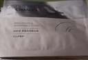 自然堂（CHANDO）黑晶亮采眼貼膜5ml*10對裝補水保濕眼膜修護舒緩提亮眼周女 10對 曬單實(shí)拍圖