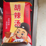 逍遙老楊家清真胡辣湯河南特產(chǎn)逍遙鎮胡辣湯速食湯/粥早餐速食湯110克*10包 曬單實(shí)拍圖