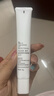 姬芮（ZA）馮建宇推薦 白色懶人素顏霜美白隔離霜防曬遮瑕霜妝前乳35g SPF34 曬單實(shí)拍圖