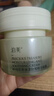 泊美鮮純珍萃保濕面霜50g(保濕柔嫩深層滋養 控油補水) 節日禮物 曬單實(shí)拍圖