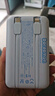 ROCK哆啦A夢(mèng)【3C認證可上飛機】充電寶自帶雙線(xiàn)移動(dòng)電源10000毫安22.5W雙向快充PD20W華為蘋(píng)果17promax 曬單實(shí)拍圖