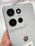 摩托羅拉【手機AI大屏】聯(lián)想moto G75 四年質(zhì)保 6.8英寸LCD護眼大屏 抗水耐摔 全功能NFC 8+256GB 竹葉青 曬單實(shí)拍圖