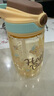 樂(lè )扣樂(lè )扣（LOCK&LOCK）手拎兒童吸管杯學(xué)生塑料水杯戶(hù)外便攜運動(dòng)杯tritan材質(zhì) 黃色400ml 曬單實(shí)拍圖