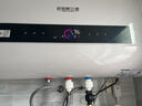 史密斯蘭堡【上門(mén)安裝】電熱水器家用洗澡速熱儲水式扁桶型電熱水器一級能效智能超薄出水斷電熱水器 80L 2200W 【智能款】預約定時(shí) 出水斷電 曬單實(shí)拍圖