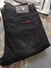 XJSGS 輕奢侈國際品牌男士秋冬牛仔褲高端彈力修身直筒韓版時(shí)尚長(cháng)褲男 高檔黑色1048【現貨速達】 秋冬款 32 建議【腰圍2尺36】 曬單實(shí)拍圖
