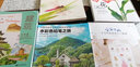繪畫(huà)技巧（建筑）彩色鉛筆繪畫(huà)從入門(mén)到精通 自學(xué)彩鉛畫(huà)入門(mén)教程書(shū) 曬單實(shí)拍圖