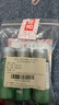 碧歐泉（BIOTHERM）男士爽膚水 水動(dòng)力爽膚水30ml*3 小樣 曬單實(shí)拍圖