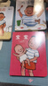 國(guó)際獲獎(jiǎng)繪本全套5冊(cè)兒童繪本0-3歲嬰幼兒寶寶益智啟蒙認(rèn)知書硬殼繪本我長(zhǎng)大了系列 【實(shí)惠5冊(cè)裝】幼兒能力培養(yǎng)（85%家長(zhǎng)選擇） 曬單實(shí)拍圖