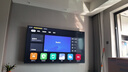 小米（MI）電視85英寸4K 240Hz超高刷全速旗艦S Pro  Mini LED 游戲電視 WiFi 6 智能液晶平板電視機(jī) 85英寸 3+64G大屏主推款 曬單實(shí)拍圖