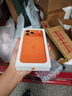 Apple/蘋(píng)果 iPhone 17 Pro Max 256GB 星宇橙色 支持移動(dòng)聯(lián)通電信5G 雙卡雙待手機 曬單實(shí)拍圖