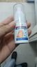 久卜制藥腳氣噴霧劑藥止癢脫皮爛腳丫真菌感染狼毒王軟膏腳臭癢克星治 3盒 曬單實(shí)拍圖