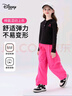 迪士尼女童時(shí)尚套裝2025秋季新款兒童中大童甜酷連帽上衣褲子兩件套 曬單實(shí)拍圖