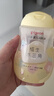 貝親（Pigeon）撫觸油嬰兒 新生寶寶身體按摩保濕  水三角潤膚油200ml 曬單實(shí)拍圖
