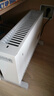 澳柯瑪取暖器電暖器電熱取暖器家用烤火爐暖氣片對流式暖風(fēng)機快熱爐熱風(fēng)機節能臥室宿舍電暖器 520基礎款【兩檔溫控+鎳鉻合金發(fā)熱】 曬單實(shí)拍圖